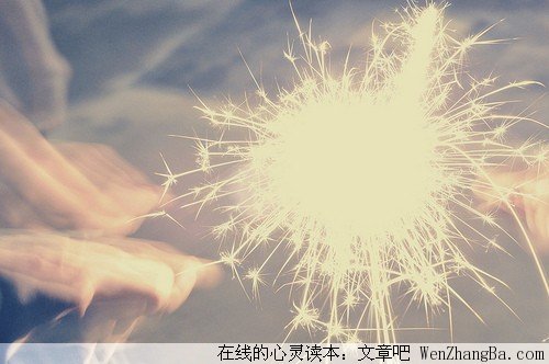 母爱