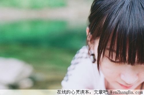 你真的了解快乐