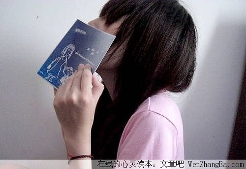 莫名的悲伤