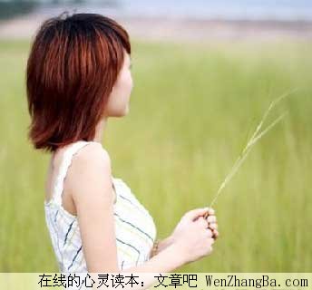 换一种方式成功