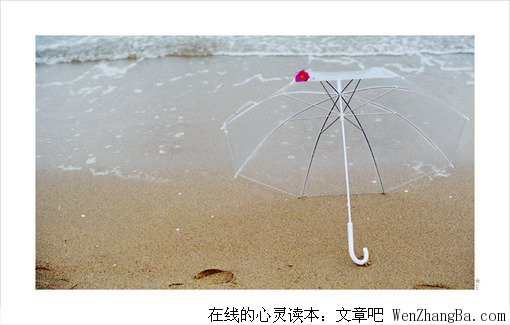 空虚的心灵