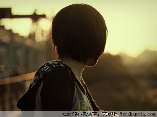 一个人的日子