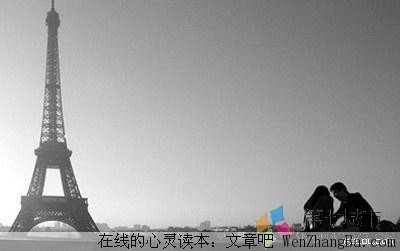 这些话我开始信了