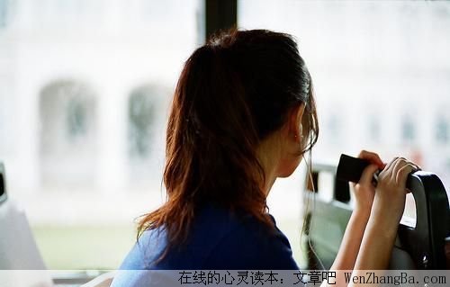 亲爱的你