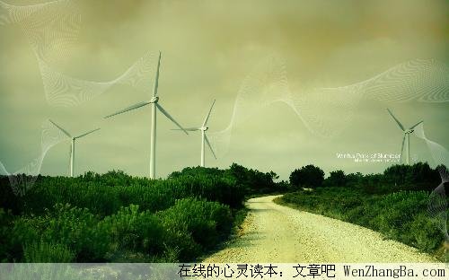 优雅地老去