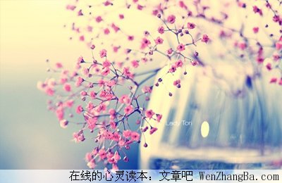 人生，如若小孩