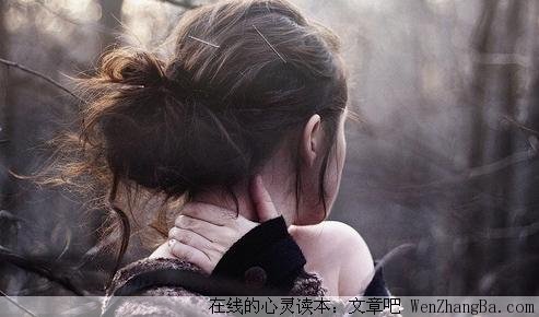 我很小气