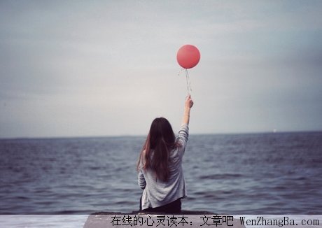 真正的爱，是爱到自己不知道已经爱了
