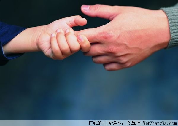 牵手