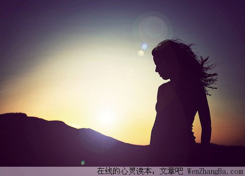 我们就这样已经陌路