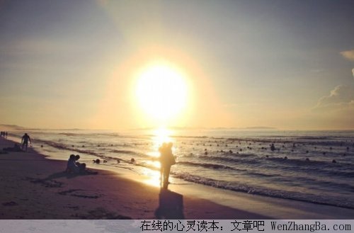 要相信自己一定能行