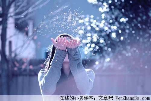 如果有一天