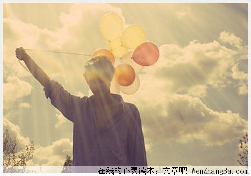 没人信的男孩