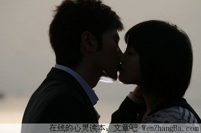 初吻这件小事