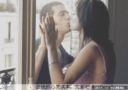 年轻的爱情看不清