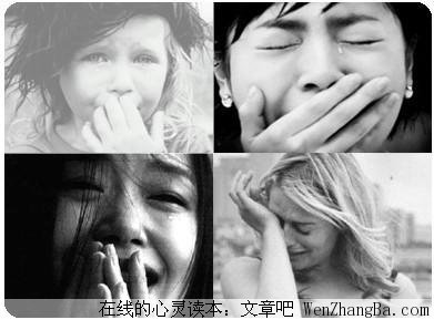 心酸至极的微瞬间