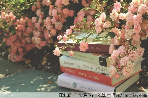 一句话，抓住对方的心