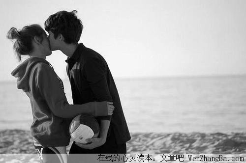 如沙的爱情