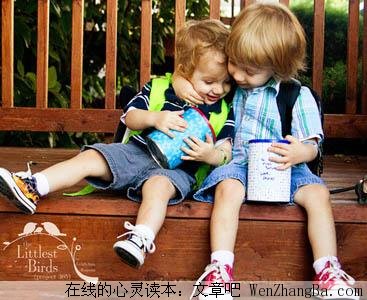 朋友不曾孤单过，一生朋友你最懂