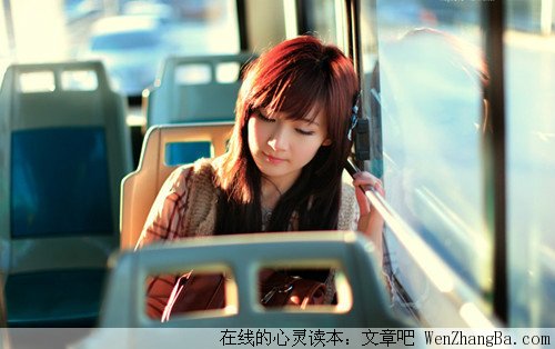 佛曰：人因爱生忧，从忧生怖