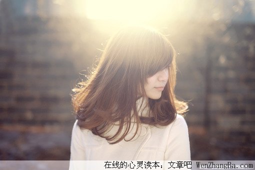 分手后要记住十句话