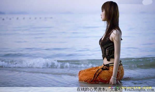 鱼和水