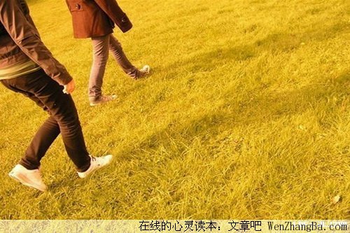 婚姻长久秘诀