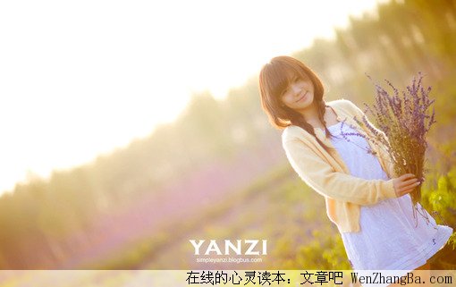 像沙的婚姻