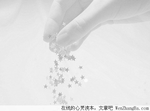 最终的爱