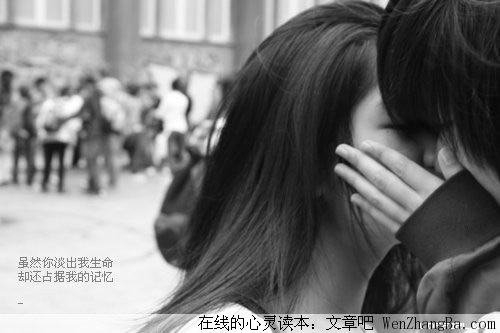 反反复复的岁月