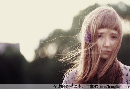 深刻的爱