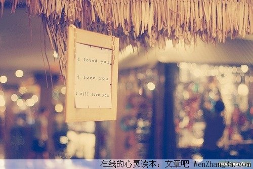 生活会慢慢好起来