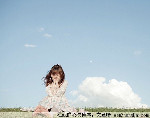 90后女生