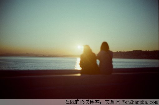 一段情，一辈子