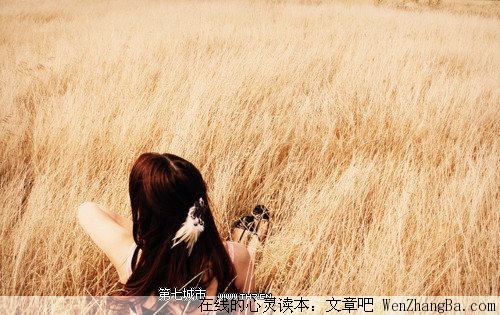 关于思念的绝情诗句