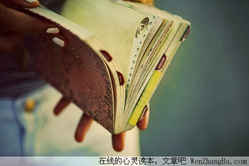 修养是一个人受益终生的财富