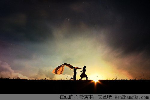 恋爱秘笈