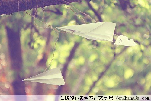 下跪的老父亲