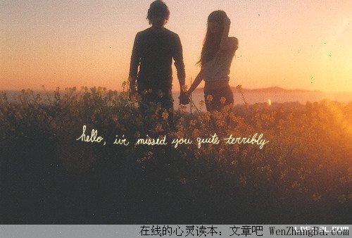 战争中的爱情