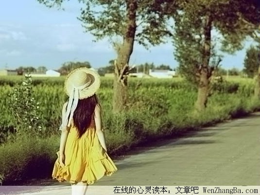 幸福的含义