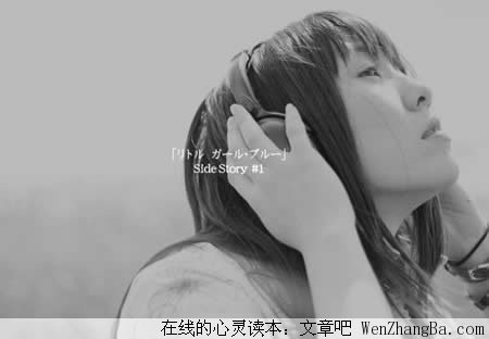 人生百味