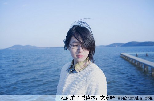爱的给予