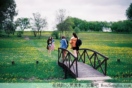 经典12句