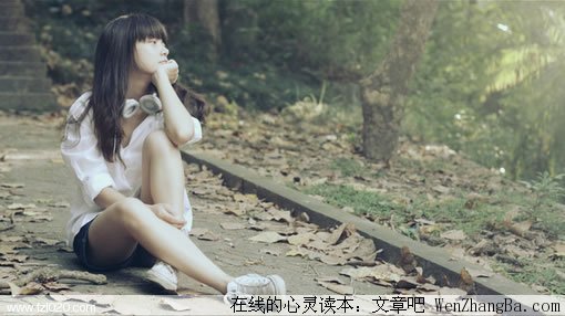 恋爱瞬间