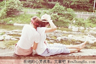 分享感动