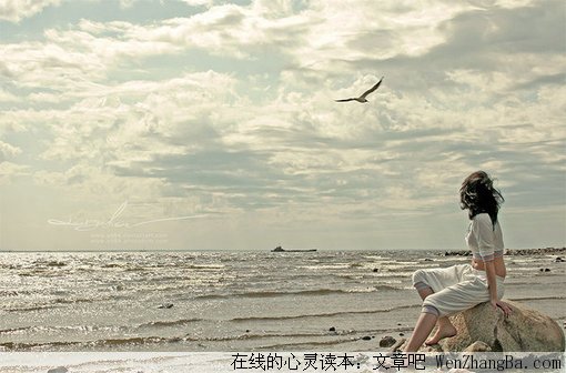爱需要沟通
