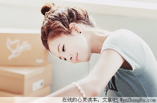 很真实的一些话！你发现了吗？