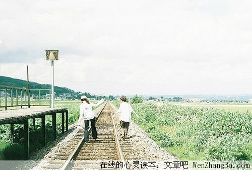 用心看看吧!看完后你定找回快乐!