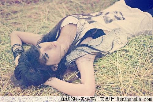 淡定娴雅——女人
