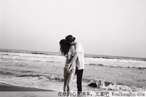温暖语录
